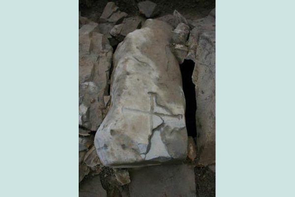 Tateetra: Cross slab